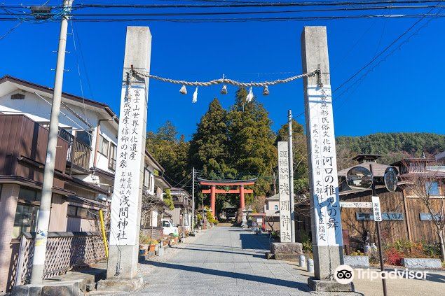 Kawaguchi Asama Shrine 2 japantravelandguide.com